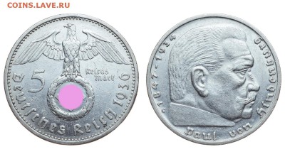 Германия. 5 рейхсмарок 1936 г. 3 шт. До 20.05.17. в 22:00. - DSG_2386.JPG