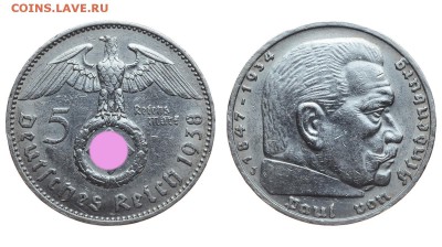 Германия. 5 рейхсмарок 1938 г. 6 шт. До 20.05.17. в 22:00. - DSG_2404.JPG