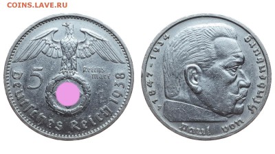 Германия. 5 рейхсмарок 1938 г. 6 шт. До 20.05.17. в 22:00. - DSG_2408.JPG
