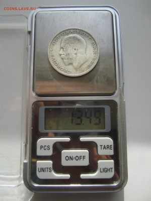 2 кроны 1932 с 200 руб. до 20.05.18 20.00 МСК - IMG_6531.JPG