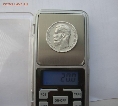 1 рубль 1898 года ** До 19 Мая 2018 в 22.00.00 МСК - 1р1898.JPG