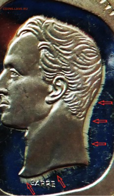 Венесуэла 10 боливар 1973 PROOF на оценку - Untitled-1