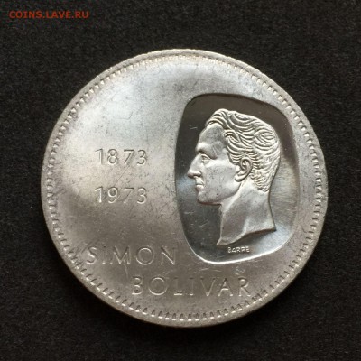 Венесуэла 10 боливар 1973 PROOF на оценку - 44507758