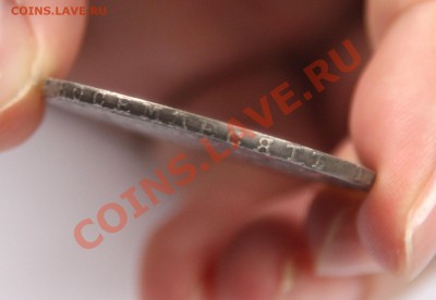 1 рубль 1802 года - IMG_0096---6-jpg