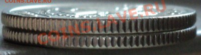 1 рубль 2009 года СПМД не магнит.Шт.2.33Г(II,III)? - DSC02489.JPG