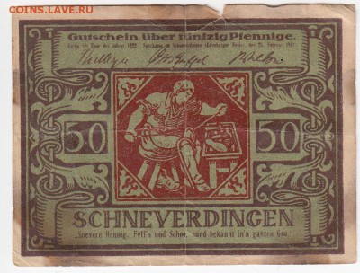 Нотгельд-Шнефердинген 50 пфеннигов 1921 г. до 23.05 в 22.00 - IMG_20180517_0012