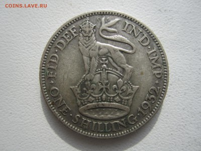 Британия, 1 шиллинг 1932 со 150 руб. до 20.05.18 20.00 МСК - IMG_6796.JPG