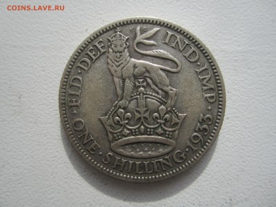 Британия, 1 шиллинг 1933 со 150 руб. до 20.05.18 20.00 МСК - IMG_6805.JPG