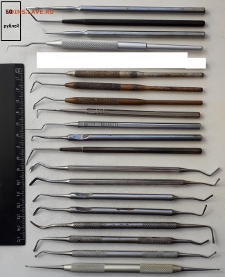 Инструмент стоматолога до 22-05-2018 до 22-00 по Москве - Инструмент 4