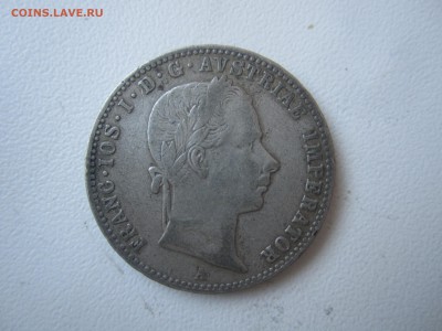 4 флорина 1858 с 300 руб. до 20.05.18 20.00МСК - IMG_5154.JPG