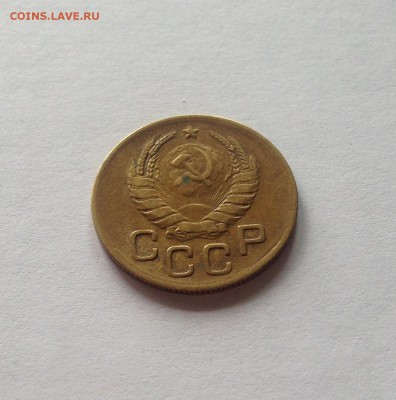 3 копейки 1939г. , до 22.05.18г. - 339-3