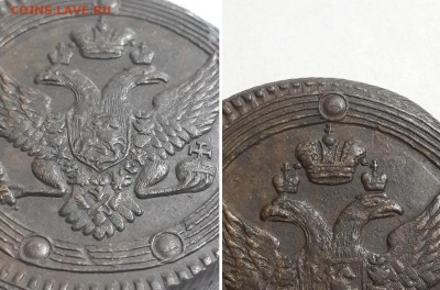5 копеек 1803 ЕМ. Оценка. - 5к. 1803 ЕМ  4