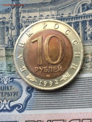 КК Кобра UNC до 23.05.2018 - IMG_0956.JPG