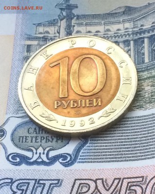 КК Казарка UNC до 23.05.2018 - IMG_0961.JPG