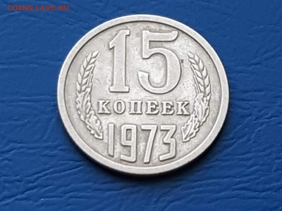 По фиксу. !!Короткий!! Не частоя погодовка. До 17.05 - IMG_20180517_192641