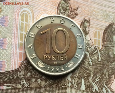 КК Тигр UNC до 23.05.18 - IMG_0962.JPG