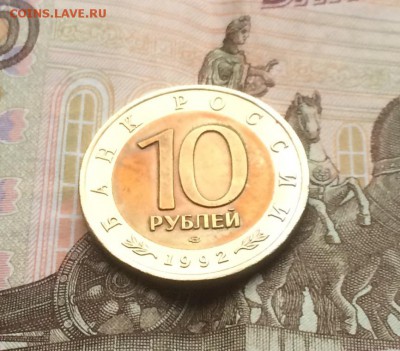 КК Тигр UNC до 23.05.18 - IMG_0963.JPG