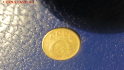 1коп 1929г и 1956г - DSC04602.JPG