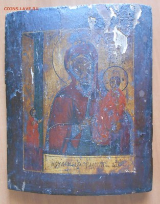 Икона на дереве и латунь:Крест и образок - DSCN6389.JPG