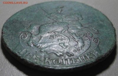 2 копейки 1766 ММ оконч. 22.05.2018 в 22.00 - DSCF7910.JPG