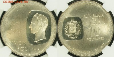 Венесуэла 10 боливар 1973 PROOF на оценку - 1973_2