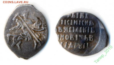 Шуйский КГ 252 до 23.05. в 22-00 - 83873043
