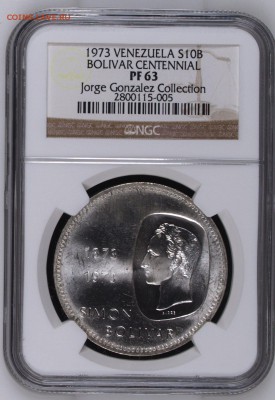 Венесуэла 10 боливар 1973 PROOF на оценку - NGC2800115-005_OBV.JPG