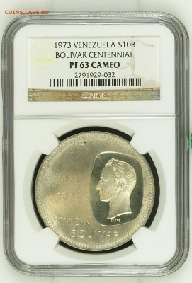 Венесуэла 10 боливар 1973 PROOF на оценку - NGC2791929-032_OBV.JPG