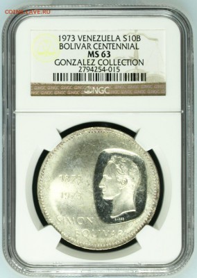 Венесуэла 10 боливар 1973 PROOF на оценку - NGC2794254-015_OBV.JPG
