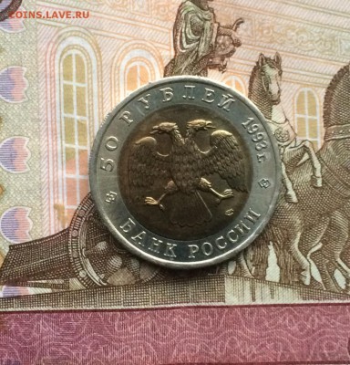 КК Эублефар UNC до 23.05.18 - IMG_0974.JPG