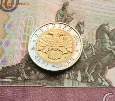 КК Эублефар UNC до 23.05.18 - IMG_0981.JPG