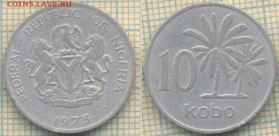 Нигерия 10 кобо 1973 г., до 23.05.2018 г. 22.00 по Москве - Нигерия 10 кобо  978