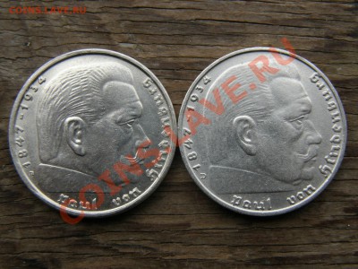 Серебро III Reich: двухмарочники 1937, 1938, 1939гг - P4220002.JPG