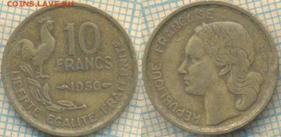 Франция 10 франков 1950 г. , до 23.05.2018 г. 22.00 по Москв - Франция 10 франков 1950  951