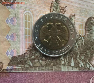 КК Сапсан UNC до 23.05.18 - IMG_1001.JPG