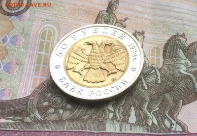 КК Сапсан UNC до 23.05.18 - IMG_1002.JPG