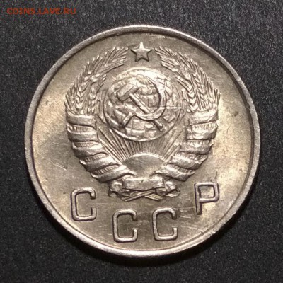 10 копеек 1944 на оценку - 10 1 1