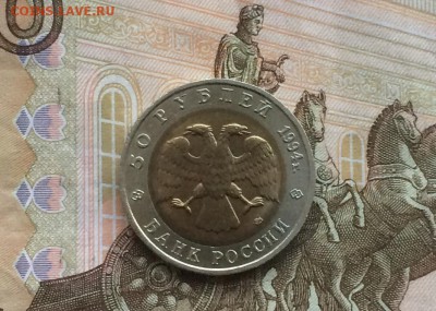 КК Зубр UNC до 23.05.18 - IMG_0992.JPG