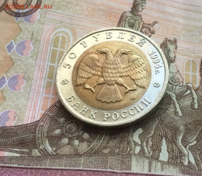 КК Зубр UNC до 23.05.18 - IMG_0993.JPG