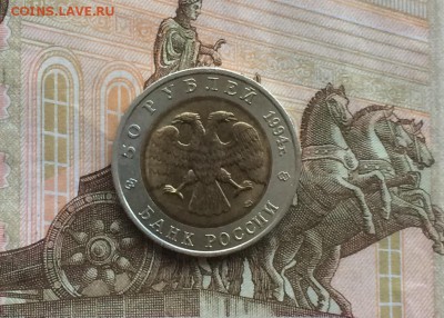 КК Фламинго UNC до 23.05.18 - IMG_0988.JPG