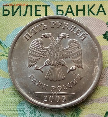 Вопросы по разновидностям от Барыга - 20180514_075332-1