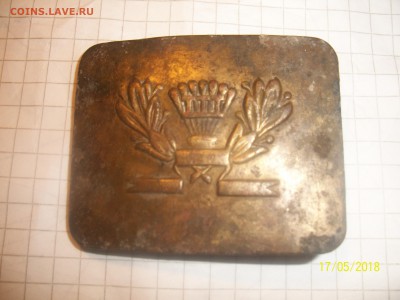 школьная пряга - 100_6322.JPG