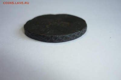 5 копеек 1727 г. - P1310725.JPG