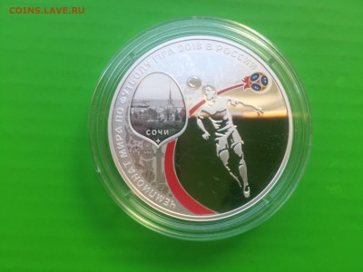 3р СОЧИ чемпионат мира по футболу 22:00,24.05.18 - 473BB92F-02CE-441D-87BB-D5CC7B710182