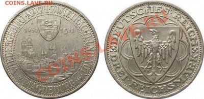 3 марки 1931 магдебург - 1