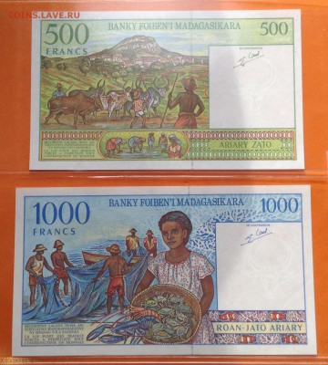 Мадагаскар 500 и 1000 франков 1994 г, пресс до 24.05.18г - FullSizeRender (9)
