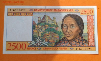 Мадагаскар 2500  франков 1994 г, пресс до 24.05.18г - FullSizeRender (8)