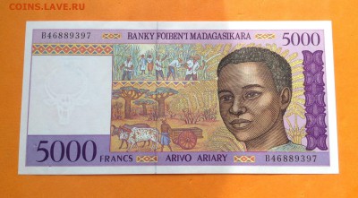 Мадагаскар 5000 франков 1994 г, пресс, до 24.05.18г - FullSizeRender (6)
