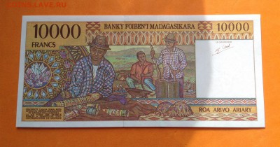 Мадагаскар 10000 франков 1994 г, пресс, до 24.05.18г - FullSizeRender (3)