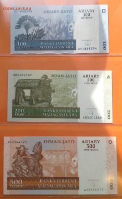Мадагаскар 100-10000 ариари, 7 банкнот пресс 2004 г 24.05.18 - FullSizeRender (5)